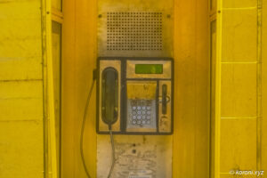 Public Phone Koroni