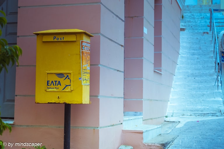 Old Greek Postbox - Still Life