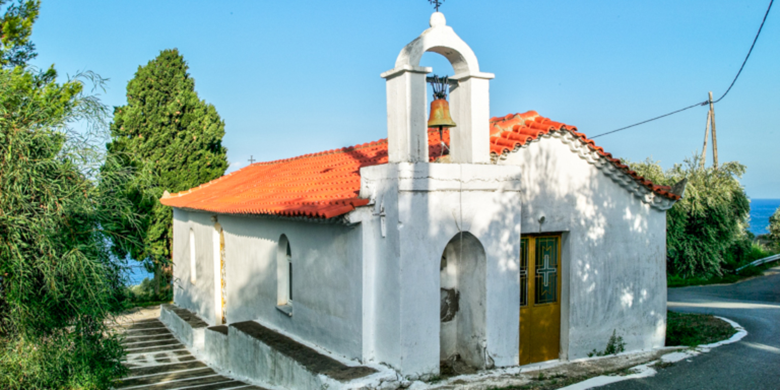 Agia Triada Church - Agia Triada Koroni