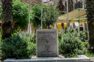 The Mediterranean Diet Monument Koroni