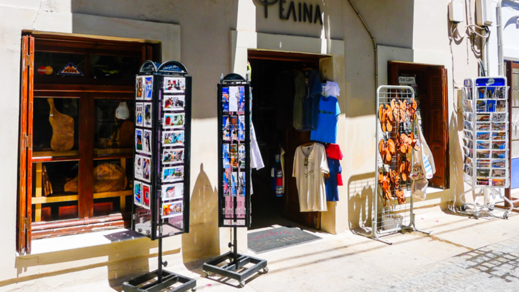 Frontside Felina Shop