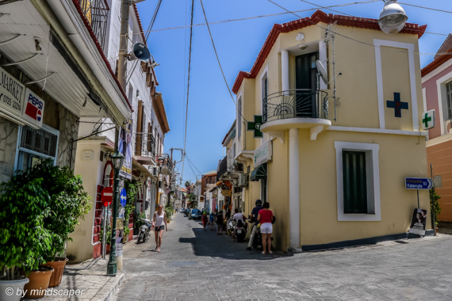 Pharmacy - koroni