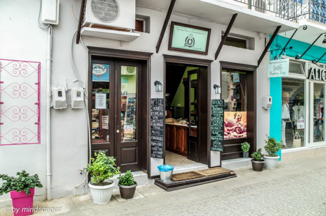 Koroneikon Bakery - Koroni