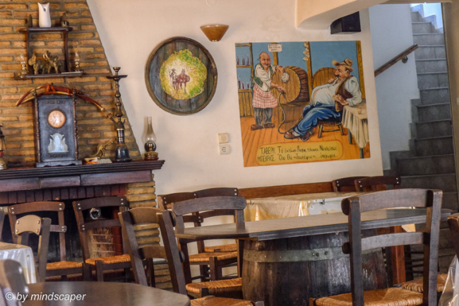 To Koutouki Taverna - Chrisokellaria