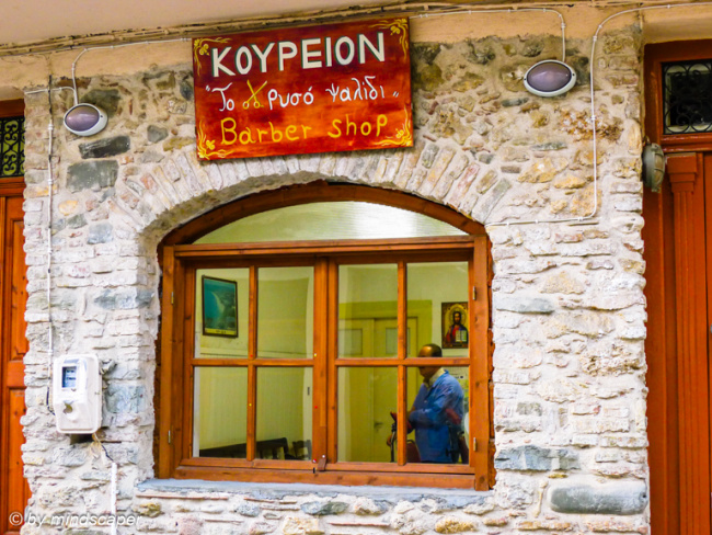 Barber Shop in Koroni