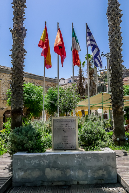 The Mediterranean Diet Monument